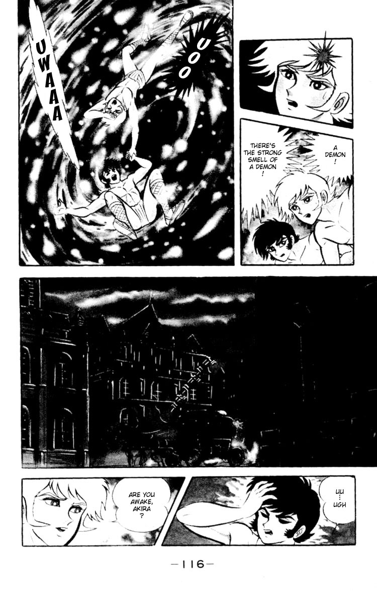 Shin Devilman Chapter 4.2 page 7 - Chapter 4 v2 : The Bewitching Queen of Versailles