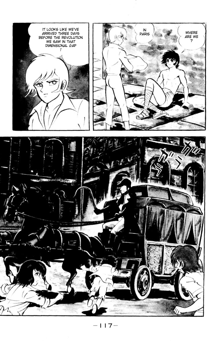 Shin Devilman Chapter 4.2 page 8 - Chapter 4 v2 : The Bewitching Queen of Versailles