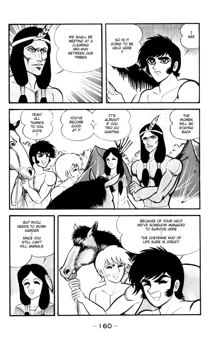 Shin Devilman Chapter 5.2 page 12 - Chapter 5 v2 : The Demon of Little Bighorn [END]