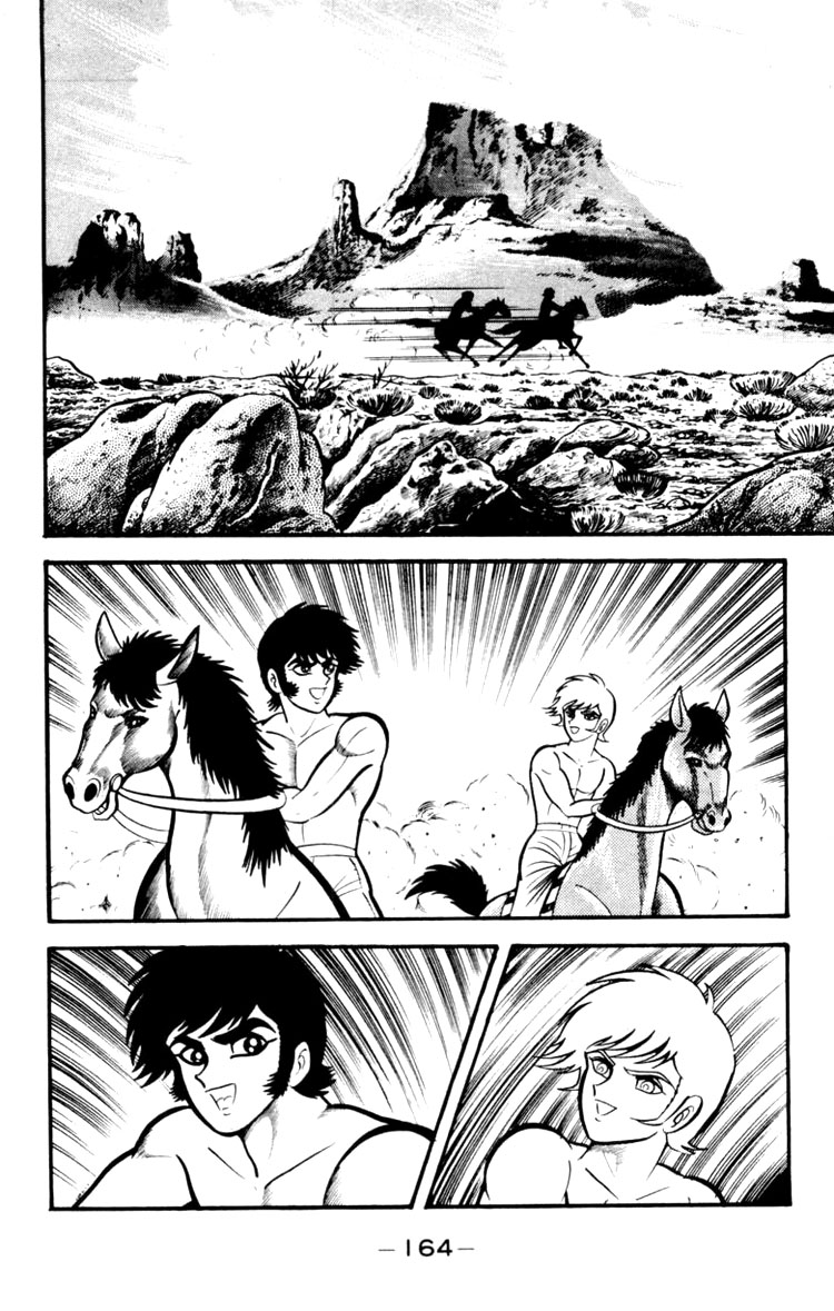 Shin Devilman Chapter 5.2 page 16 - Chapter 5 v2 : The Demon of Little Bighorn [END]
