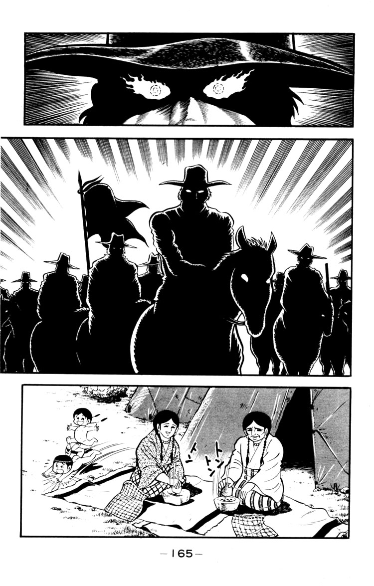 Shin Devilman Chapter 5.2 page 17 - Chapter 5 v2 : The Demon of Little Bighorn [END]