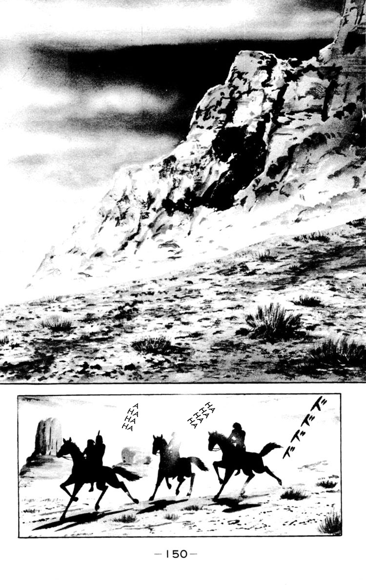 Shin Devilman Chapter 5.2 page 2 - Chapter 5 v2 : The Demon of Little Bighorn [END]