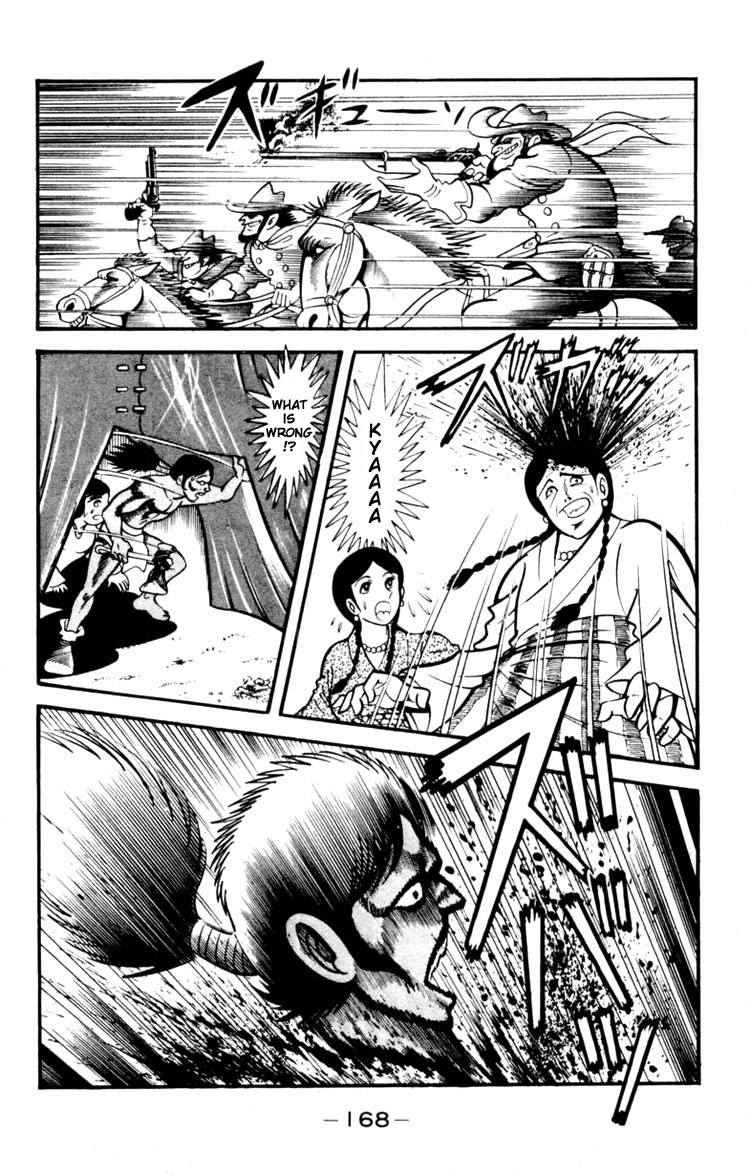 Shin Devilman Chapter 5.2 page 20 - Chapter 5 v2 : The Demon of Little Bighorn [END]