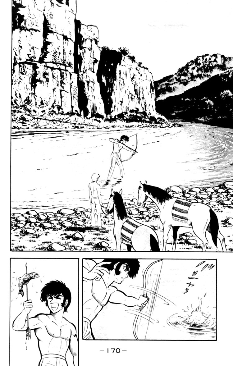 Shin Devilman Chapter 5.2 page 22 - Chapter 5 v2 : The Demon of Little Bighorn [END]