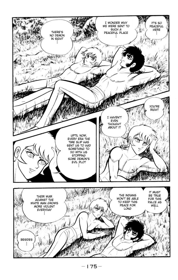 Shin Devilman Chapter 5.2 page 27 - Chapter 5 v2 : The Demon of Little Bighorn [END]