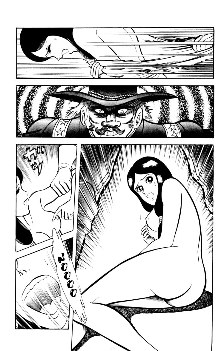 Shin Devilman Chapter 5.2 page 29 - Chapter 5 v2 : The Demon of Little Bighorn [END]