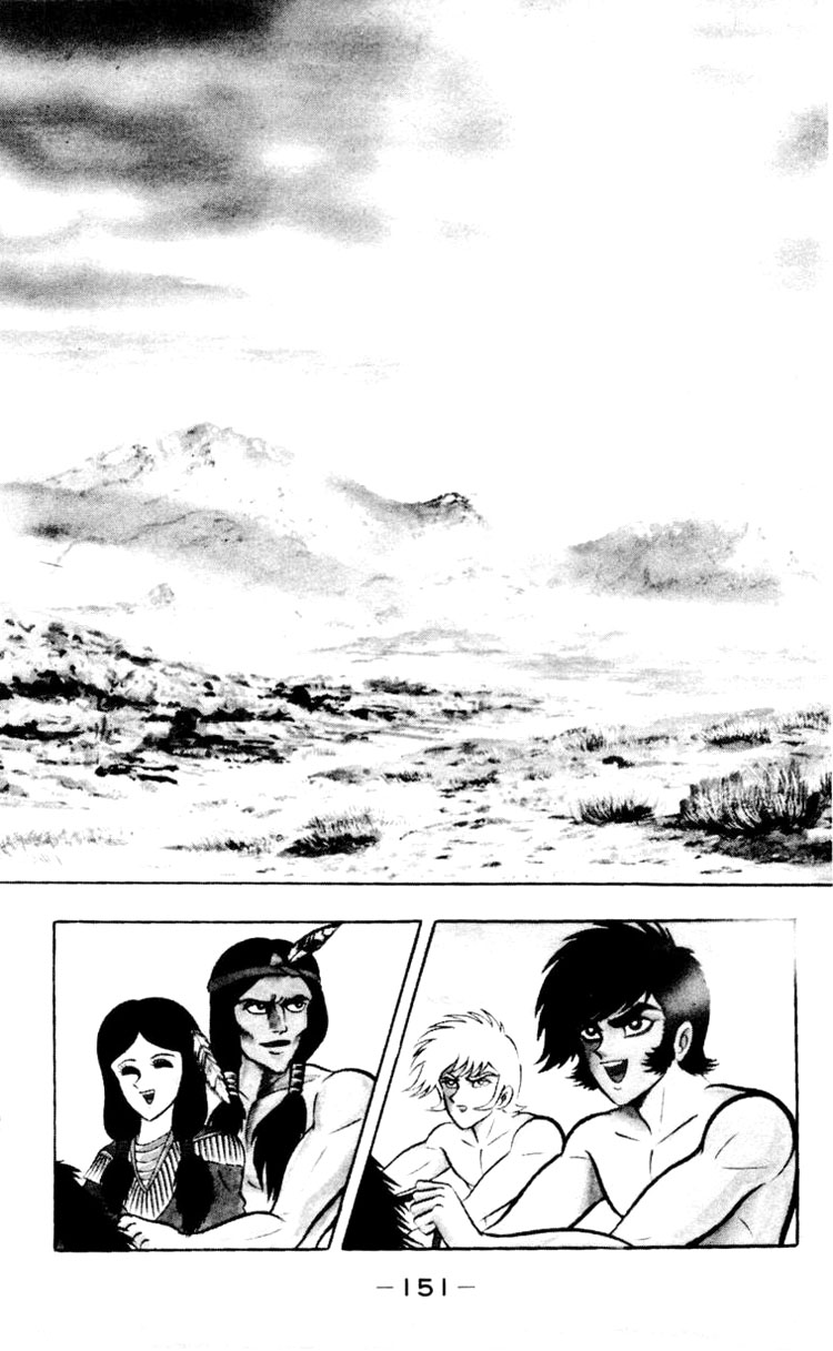 Shin Devilman Chapter 5.2 page 3 - Chapter 5 v2 : The Demon of Little Bighorn [END]