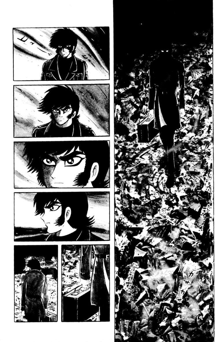 Shin Devilman Chapter 5.2 page 43 - Chapter 5 v2 : The Demon of Little Bighorn [END]