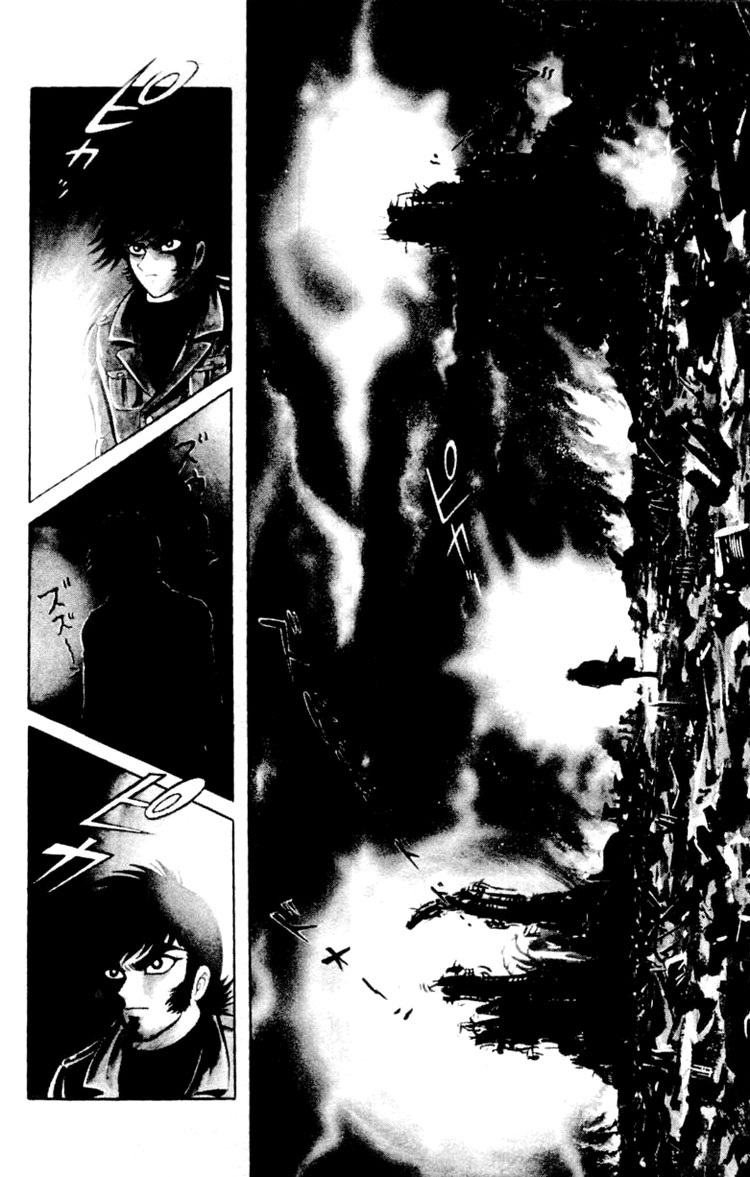 Shin Devilman Chapter 5.2 page 44 - Chapter 5 v2 : The Demon of Little Bighorn [END]