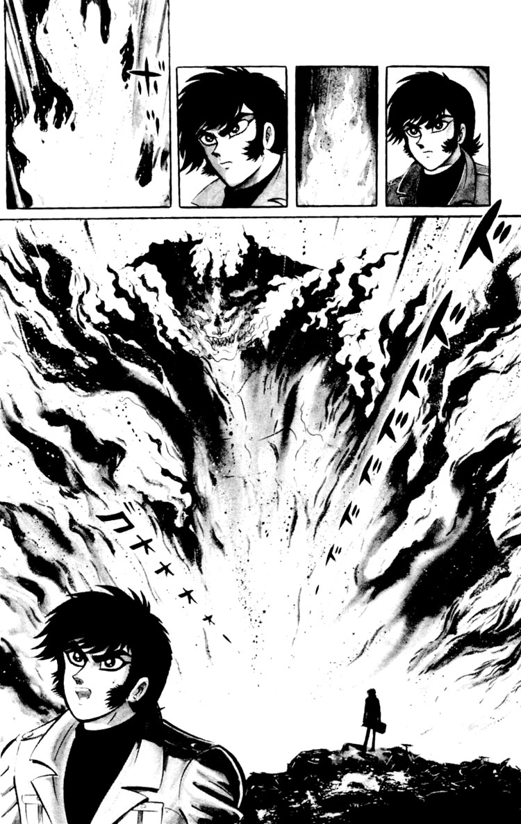 Shin Devilman Chapter 5.2 page 46 - Chapter 5 v2 : The Demon of Little Bighorn [END]