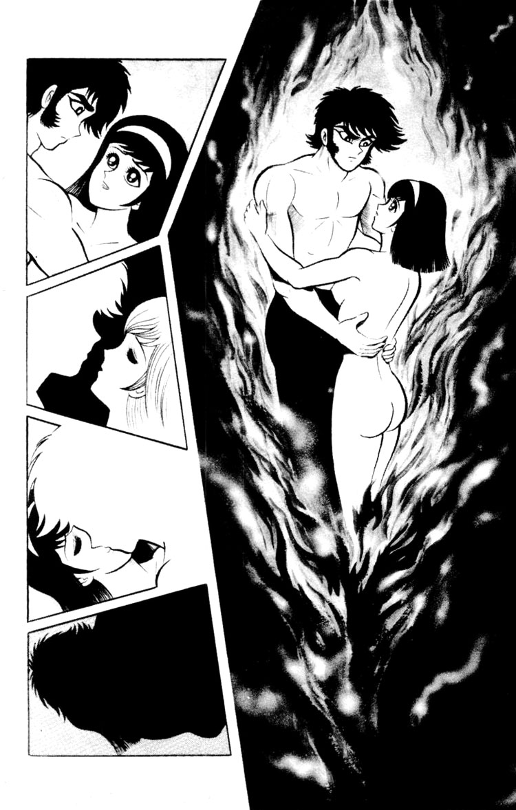 Shin Devilman Chapter 5.2 page 48 - Chapter 5 v2 : The Demon of Little Bighorn [END]