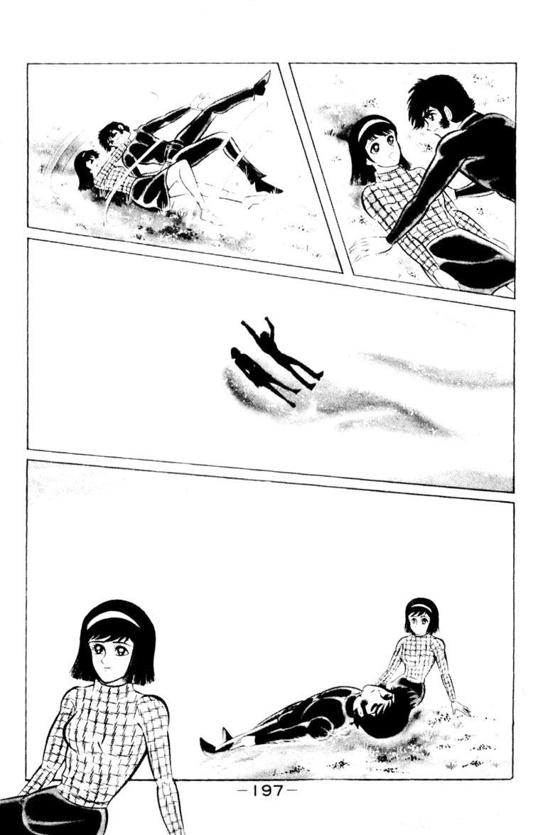 Shin Devilman Chapter 5.2 page 49 - Chapter 5 v2 : The Demon of Little Bighorn [END]