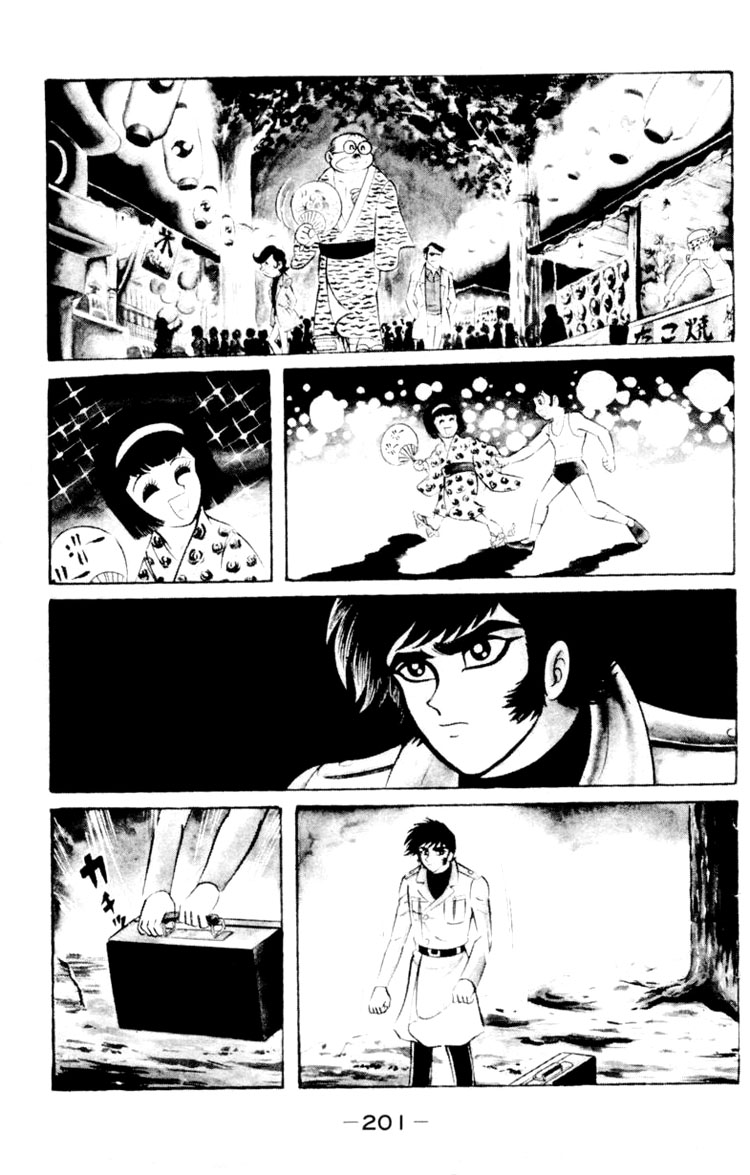 Shin Devilman Chapter 5.2 page 53 - Chapter 5 v2 : The Demon of Little Bighorn [END]