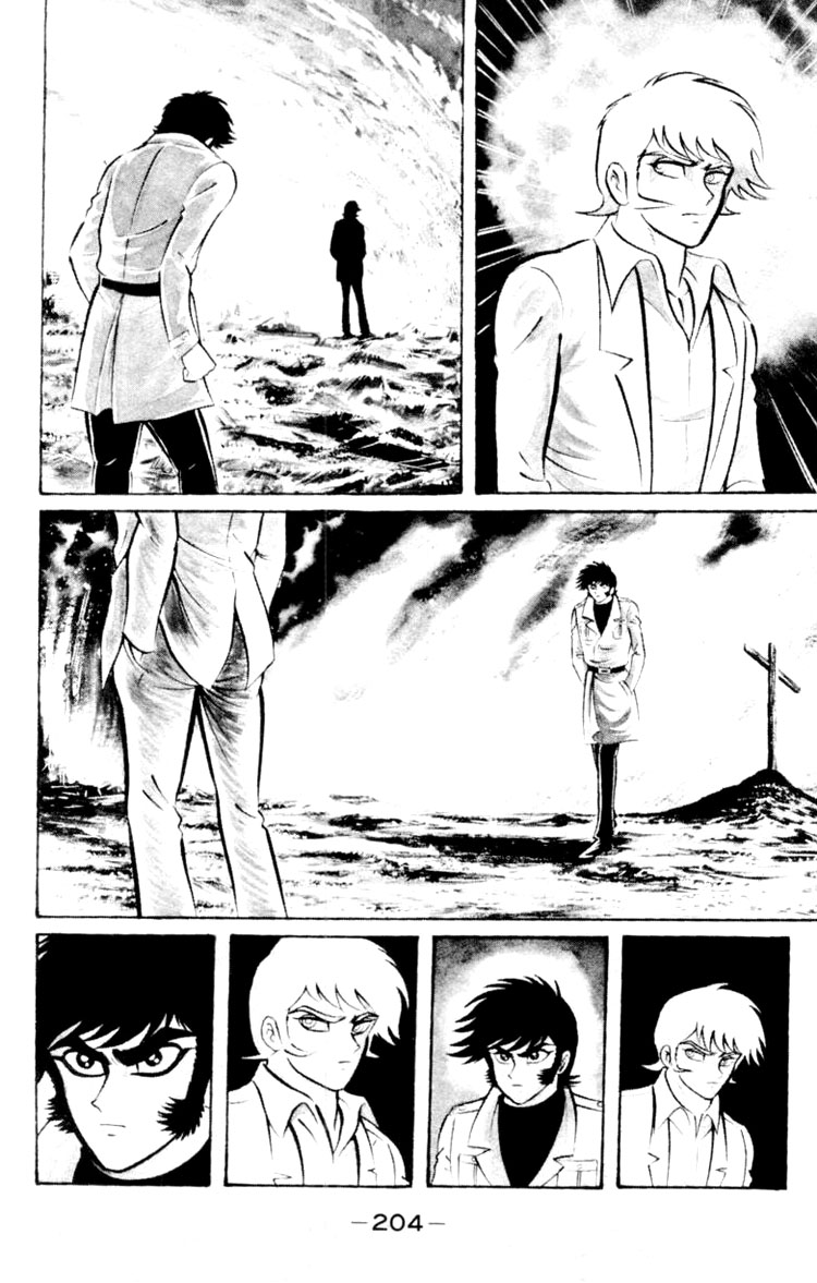 Shin Devilman Chapter 5.2 page 56 - Chapter 5 v2 : The Demon of Little Bighorn [END]