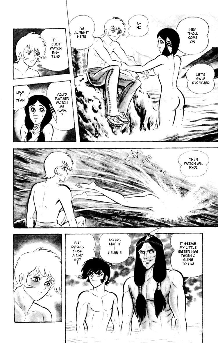 Shin Devilman Chapter 5.2 page 6 - Chapter 5 v2 : The Demon of Little Bighorn [END]
