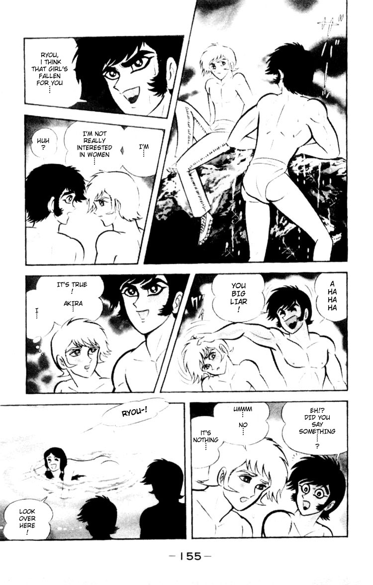 Shin Devilman Chapter 5.2 page 7 - Chapter 5 v2 : The Demon of Little Bighorn [END]