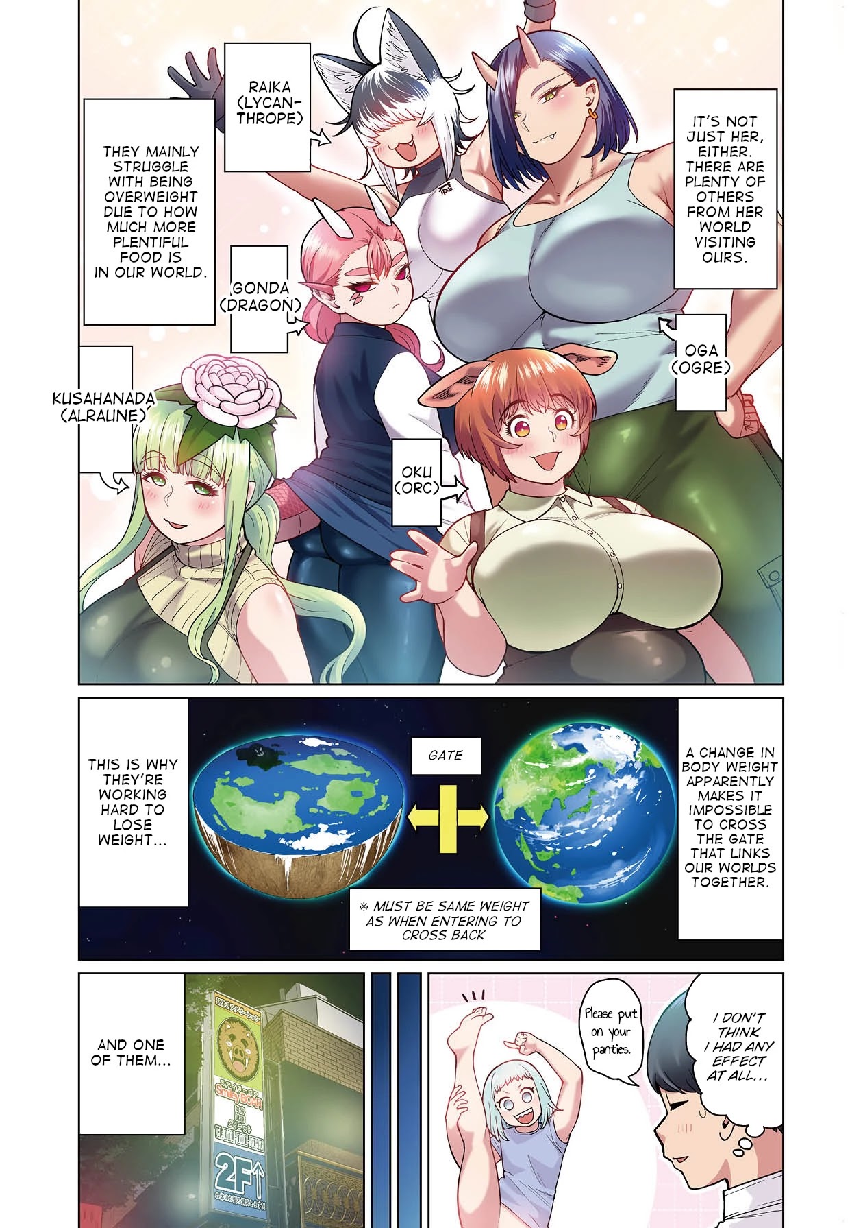 Shin Elf-san wa Yaserarenai. Chapter 1 page 11 - Chapter 1: Elf Oil
