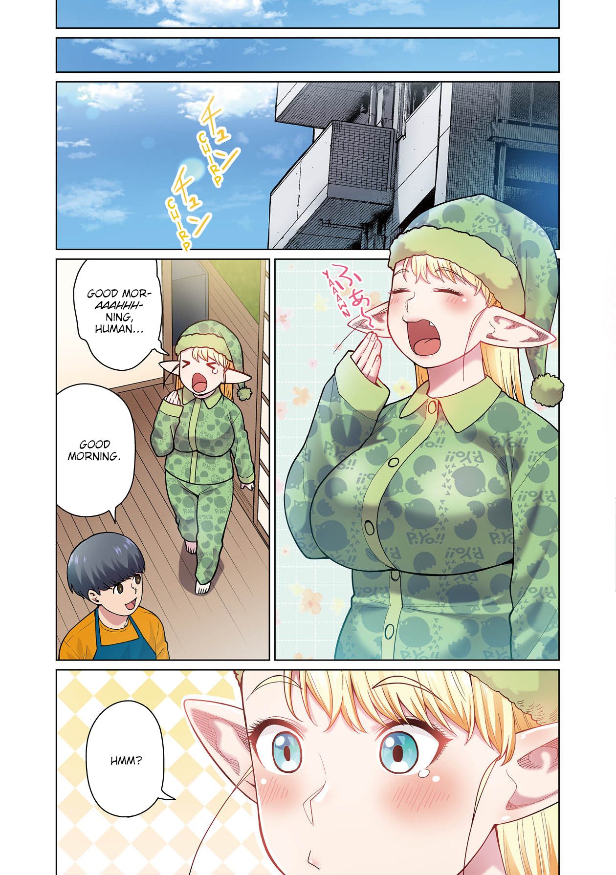 Shin Elf-san wa Yaserarenai. Chapter 1 page 17 - Chapter 1: Elf Oil