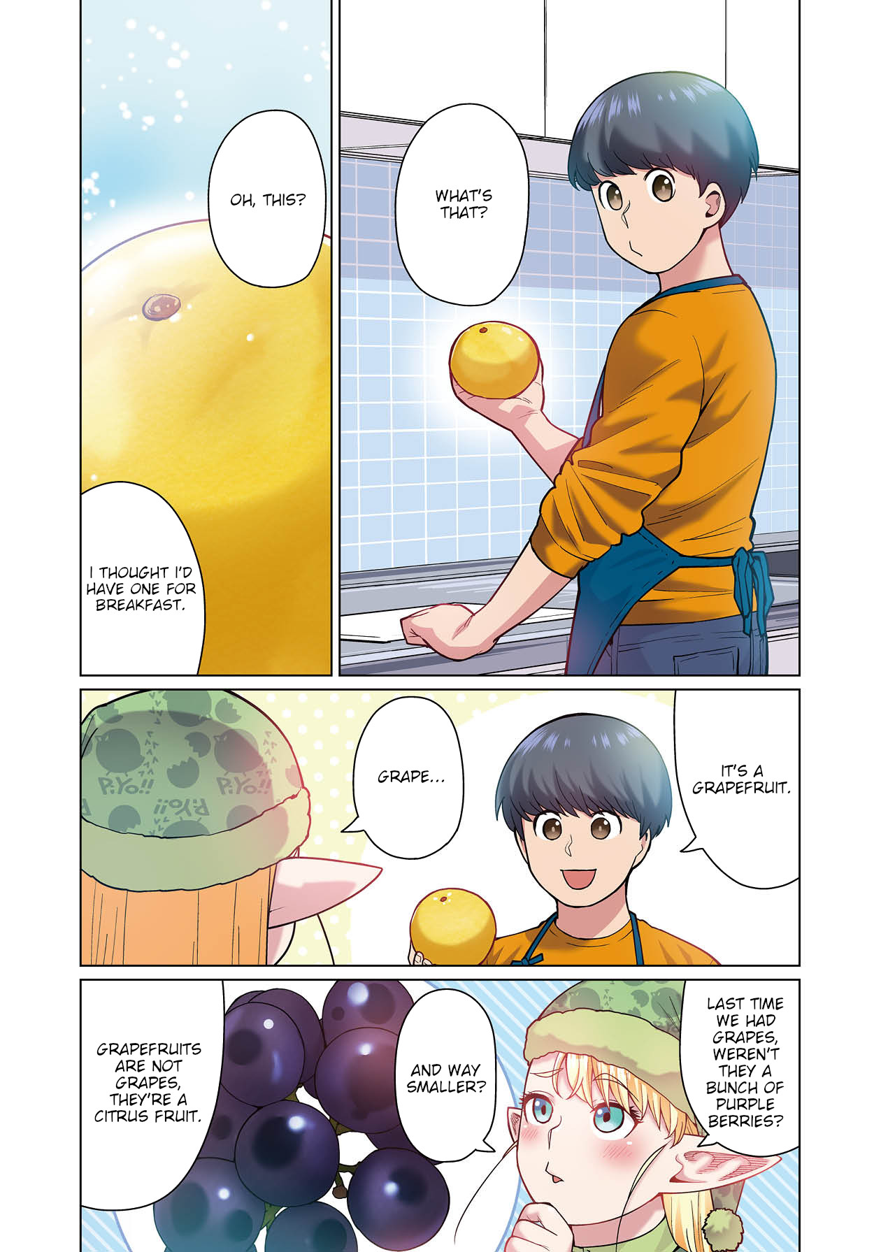 Shin Elf-san wa Yaserarenai. Chapter 1 page 18 - Chapter 1: Elf Oil