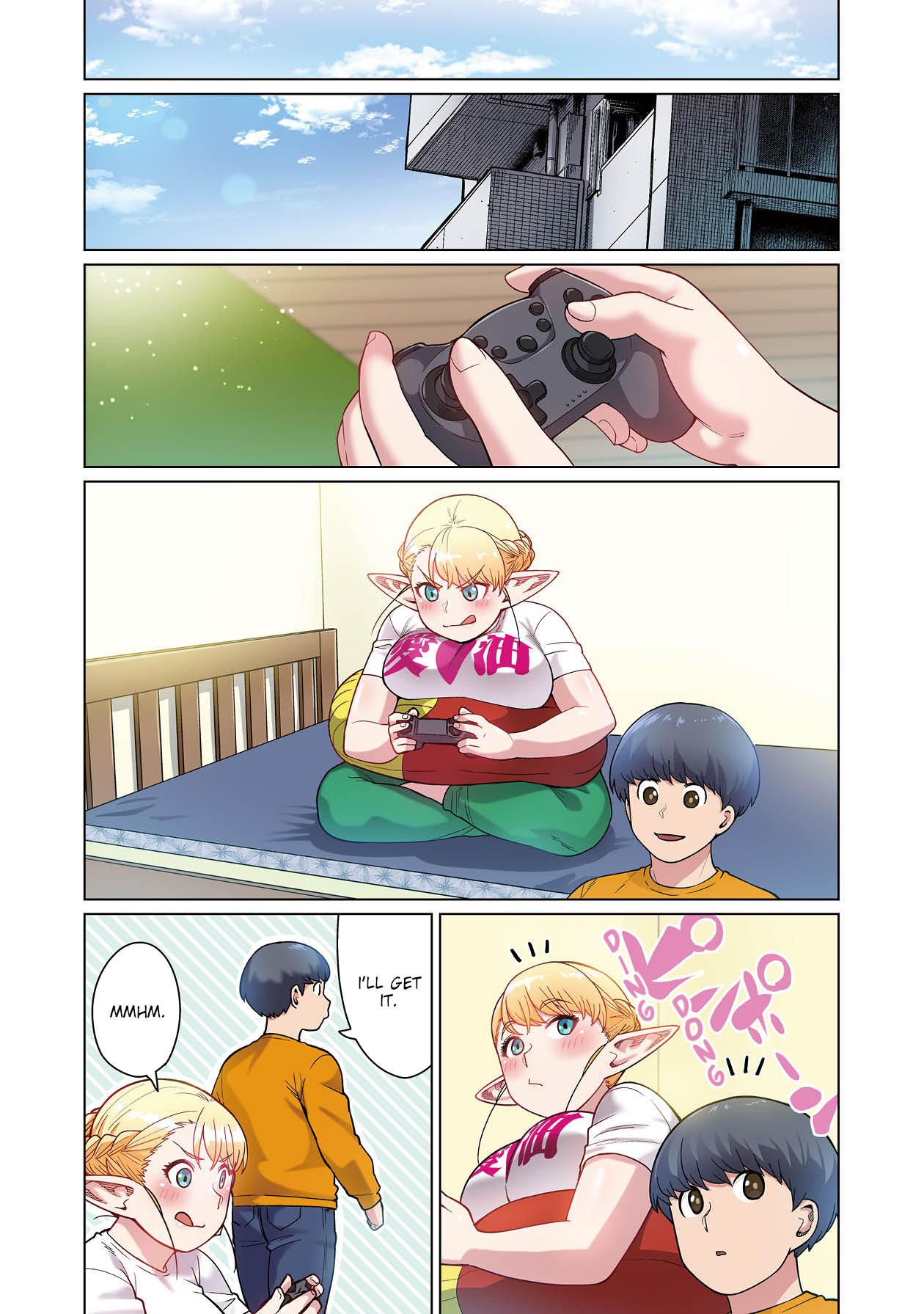 Shin Elf-san wa Yaserarenai. Chapter 1 page 25 - Chapter 1: Elf Oil