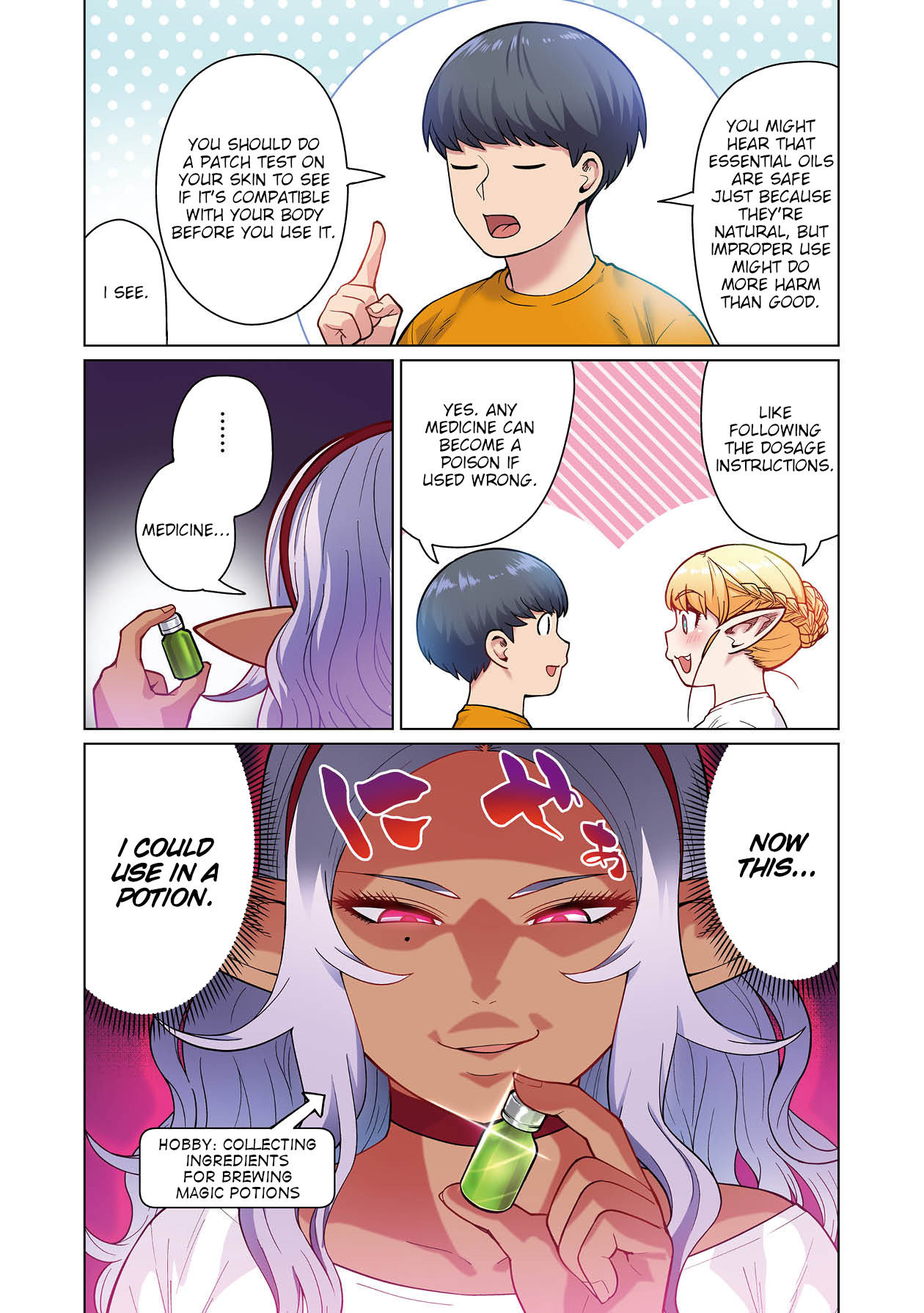 Shin Elf-san wa Yaserarenai. Chapter 1 page 31 - Chapter 1: Elf Oil