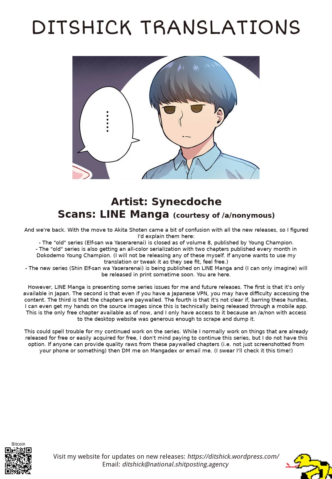 Shin Elf-san wa Yaserarenai. Chapter 1 page 33 - Chapter 1: Elf Oil