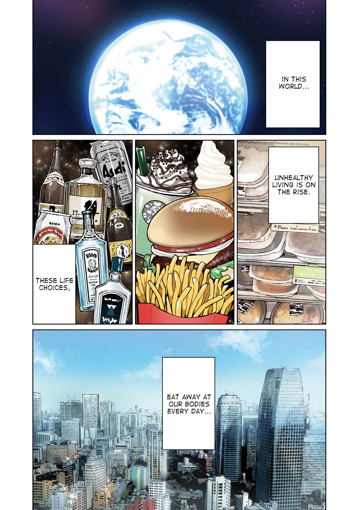 Shin Elf-san wa Yaserarenai. Chapter 1 page 5 - Chapter 1: Elf Oil