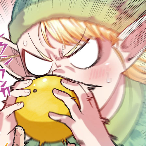 Shin Elf-san wa Yaserarenai. Chapter 1: Elf Oil cover