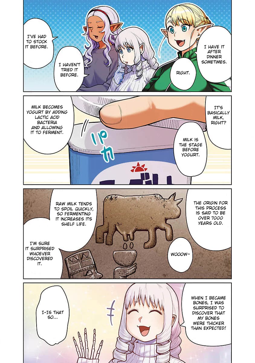 Shin Elf-san wa Yaserarenai. Chapter 10 page 10 - Chapter 10: Infinite Bacteria