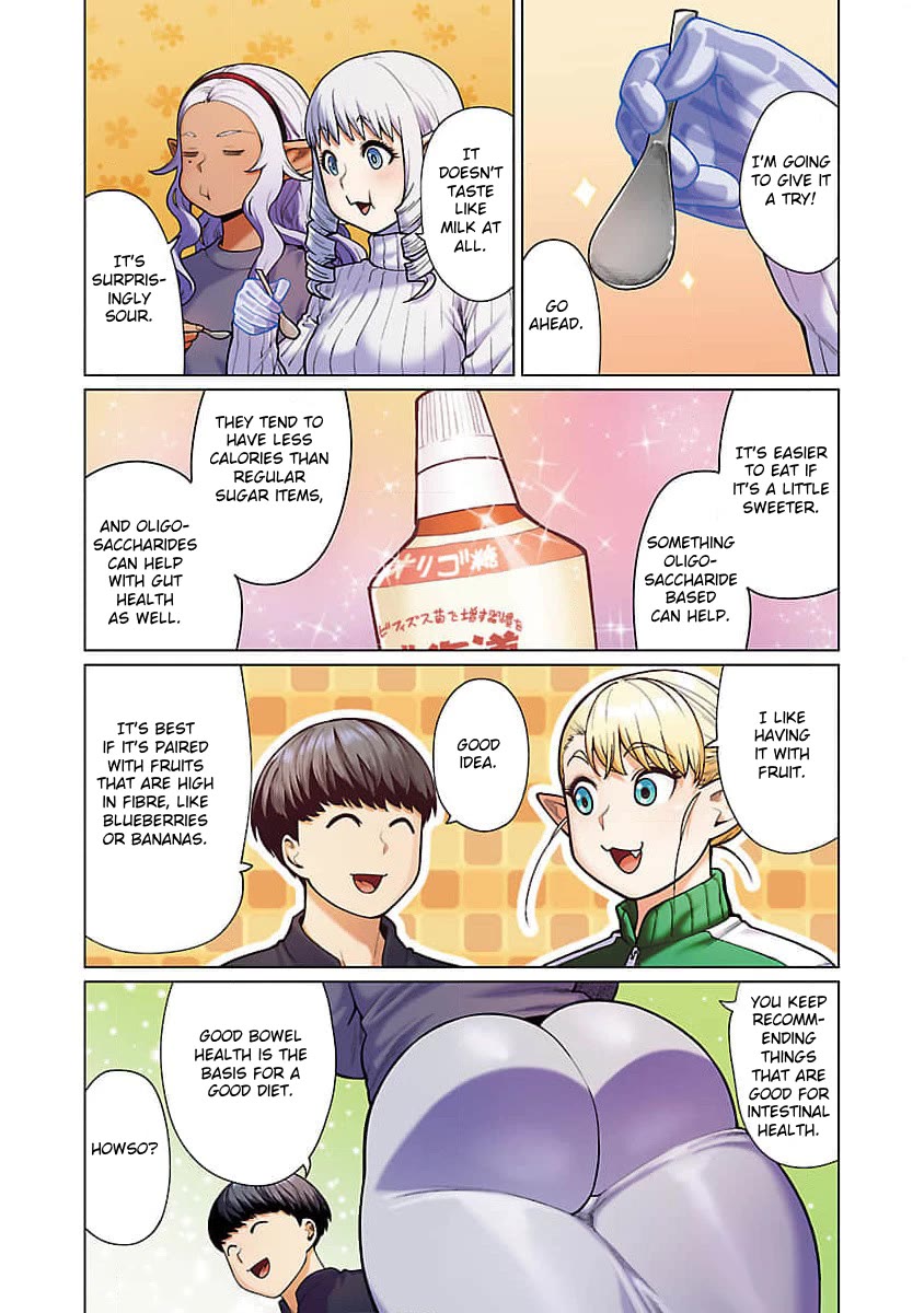 Shin Elf-san wa Yaserarenai. Chapter 10 page 12 - Chapter 10: Infinite Bacteria