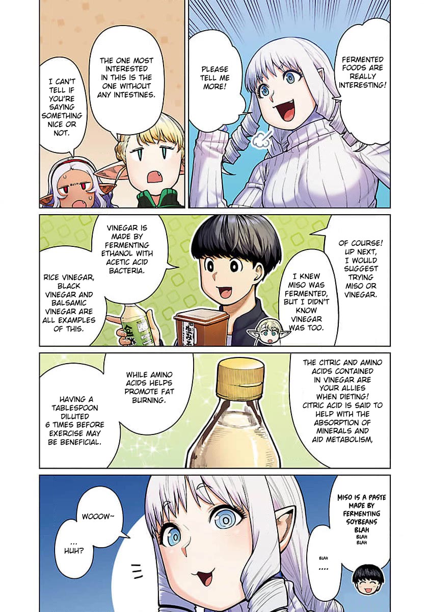 Shin Elf-san wa Yaserarenai. Chapter 10 page 14 - Chapter 10: Infinite Bacteria