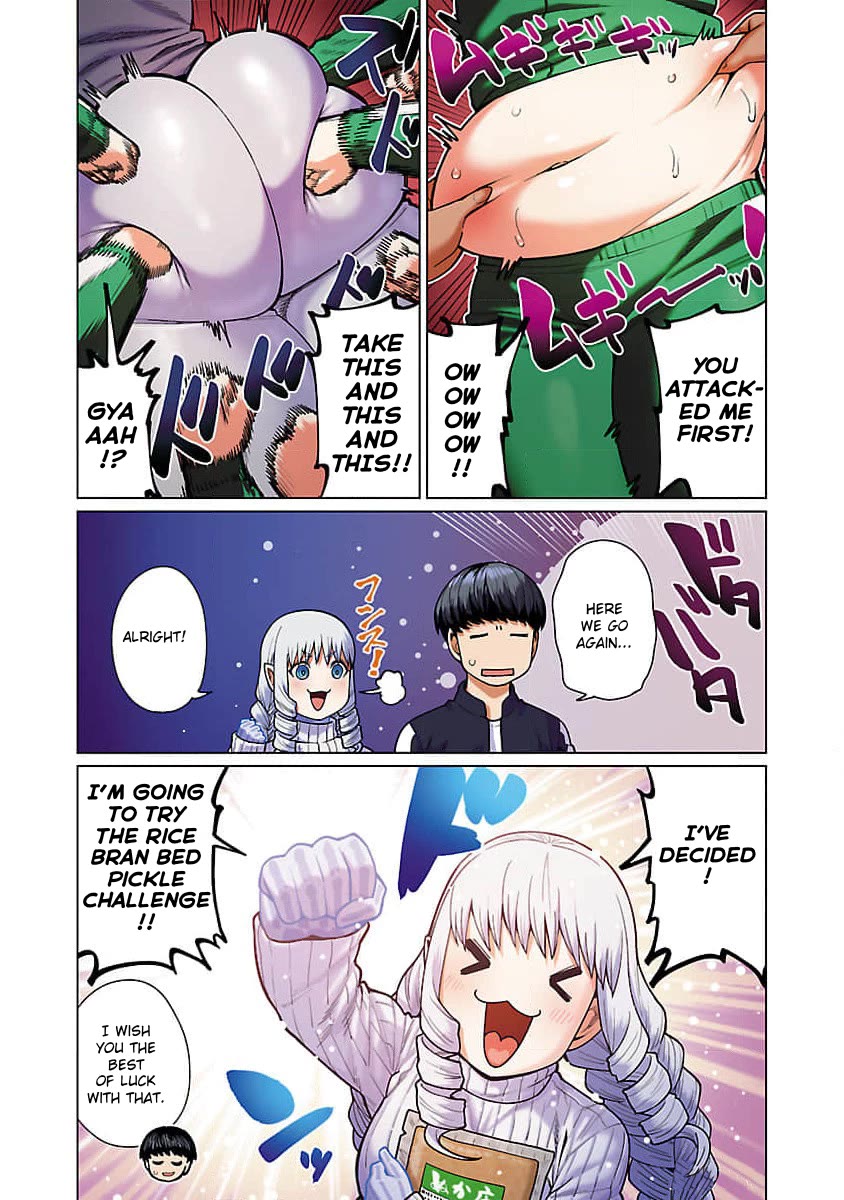 Shin Elf-san wa Yaserarenai. Chapter 10 page 17 - Chapter 10: Infinite Bacteria