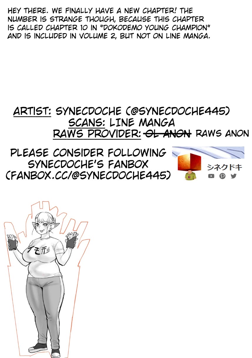 Shin Elf-san wa Yaserarenai. Chapter 10 page 20 - Chapter 10: Infinite Bacteria