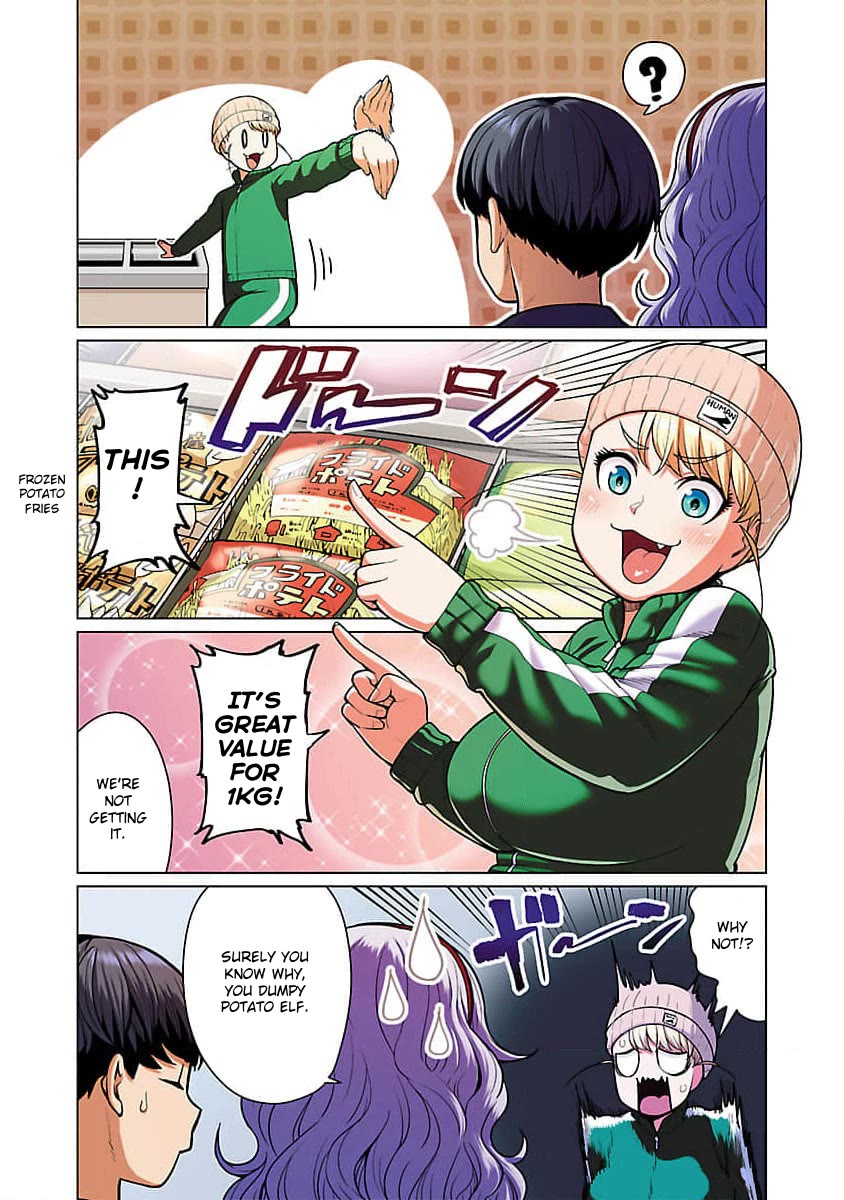 Shin Elf-san wa Yaserarenai. Chapter 10 page 3 - Chapter 10: Infinite Bacteria
