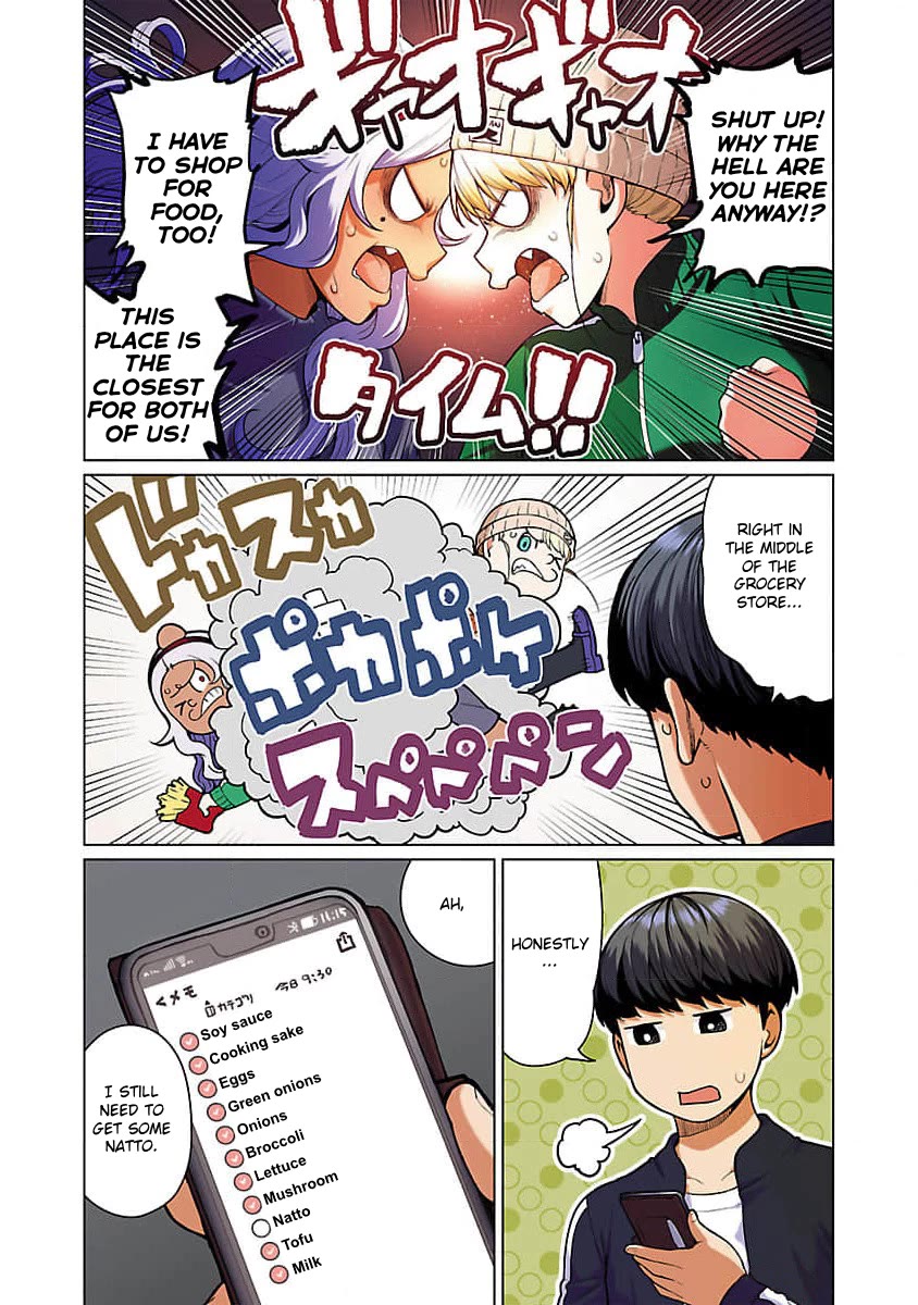 Shin Elf-san wa Yaserarenai. Chapter 10 page 4 - Chapter 10: Infinite Bacteria
