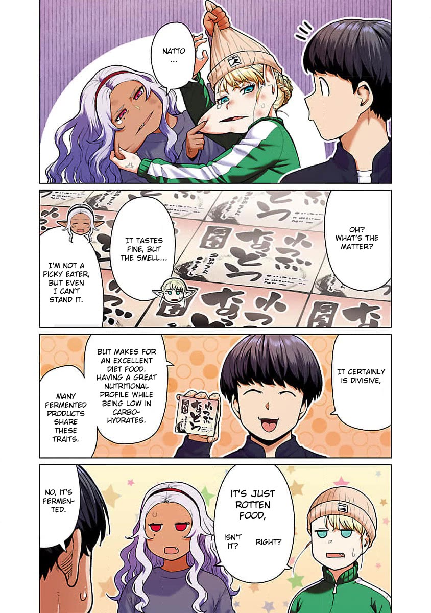 Shin Elf-san wa Yaserarenai. Chapter 10 page 5 - Chapter 10: Infinite Bacteria