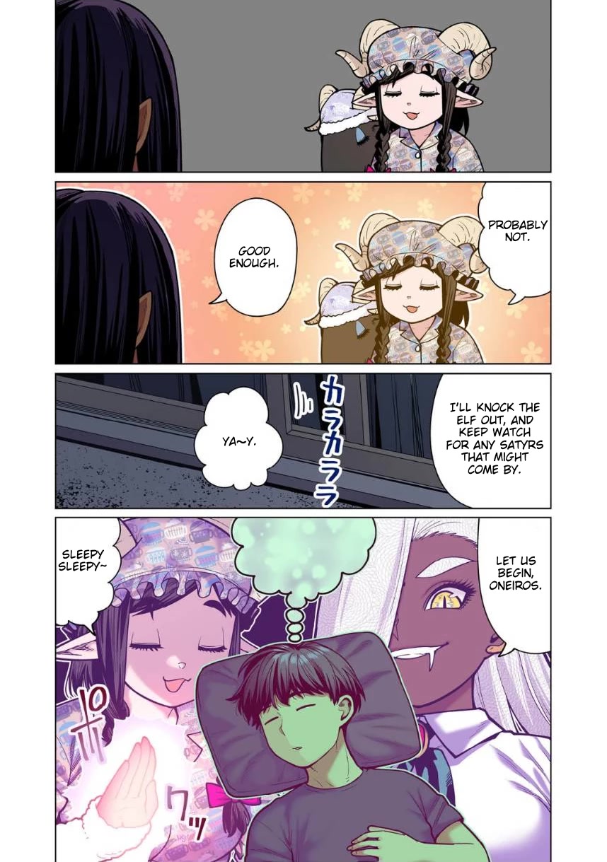 Shin Elf-san wa Yaserarenai. Chapter 11 page 11 - Chapter 11: Heavy Dream
