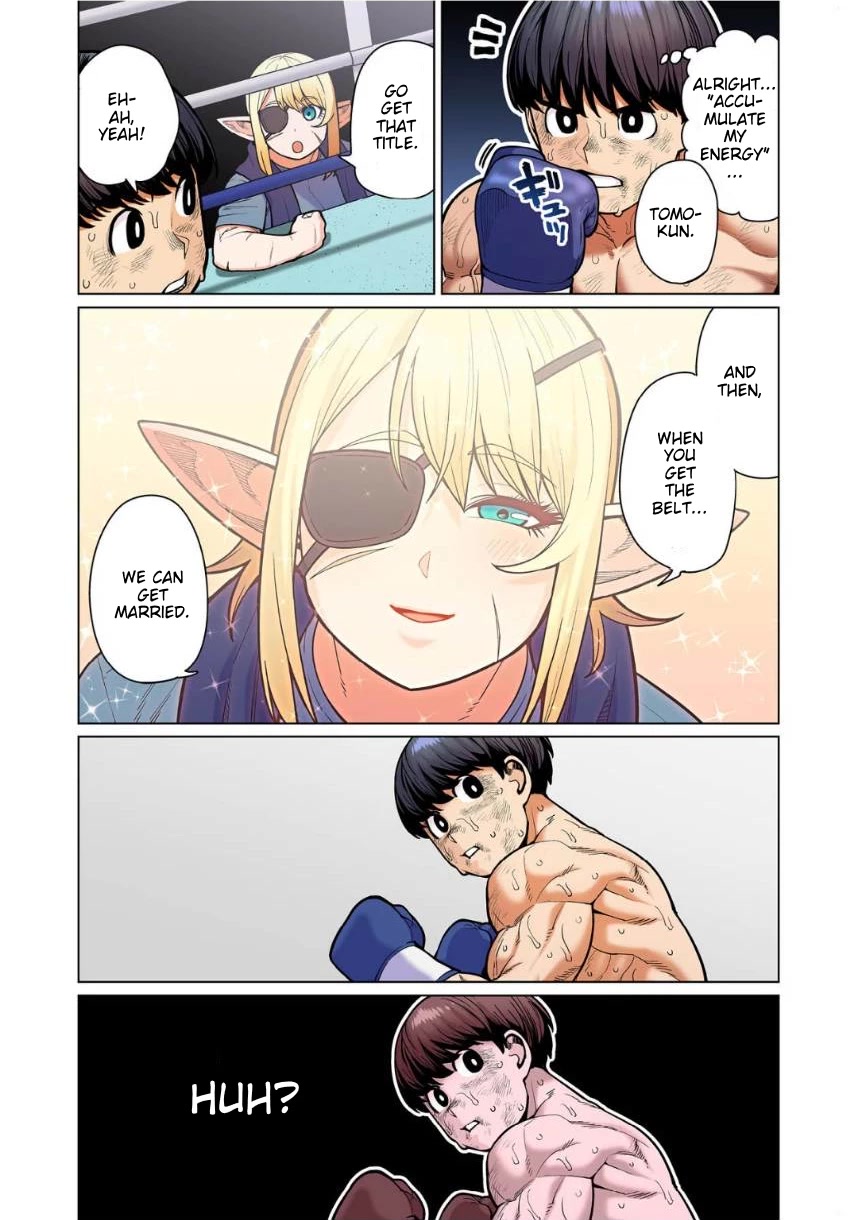 Shin Elf-san wa Yaserarenai. Chapter 11 page 14 - Chapter 11: Heavy Dream