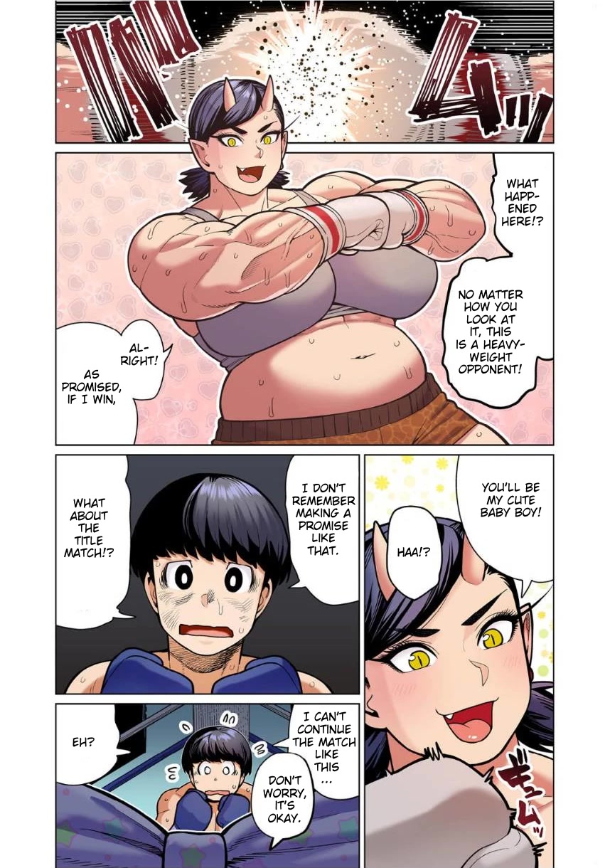 Shin Elf-san wa Yaserarenai. Chapter 11 page 16 - Chapter 11: Heavy Dream