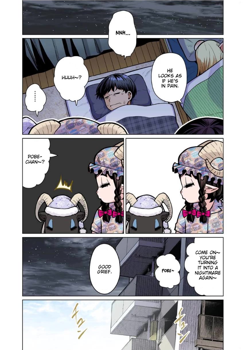Shin Elf-san wa Yaserarenai. Chapter 11 page 18 - Chapter 11: Heavy Dream