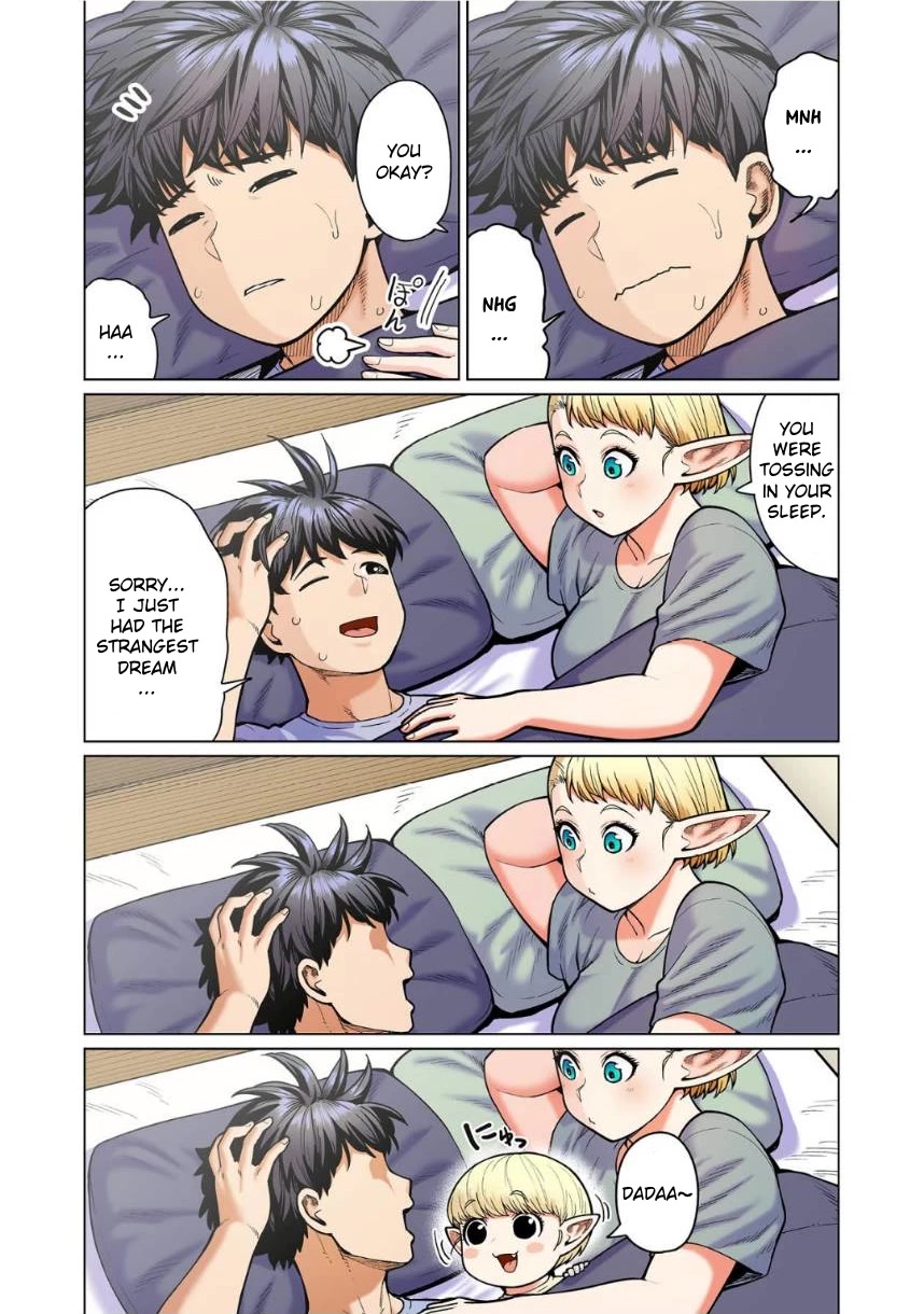 Shin Elf-san wa Yaserarenai. Chapter 11 page 19 - Chapter 11: Heavy Dream
