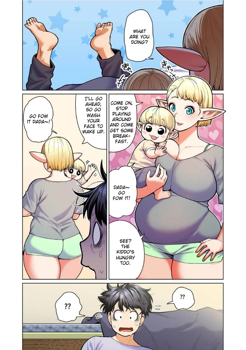 Shin Elf-san wa Yaserarenai. Chapter 11 page 20 - Chapter 11: Heavy Dream
