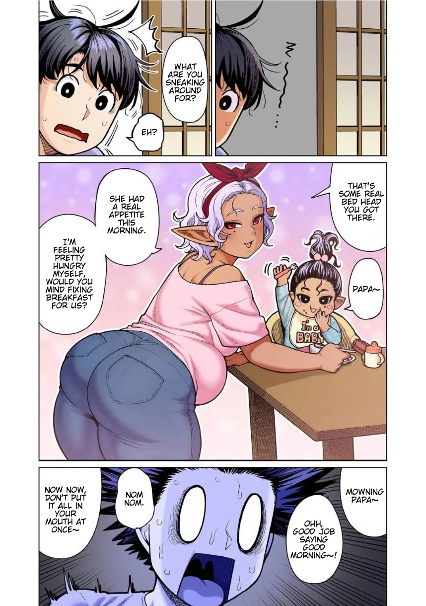 Shin Elf-san wa Yaserarenai. Chapter 11 page 21 - Chapter 11: Heavy Dream