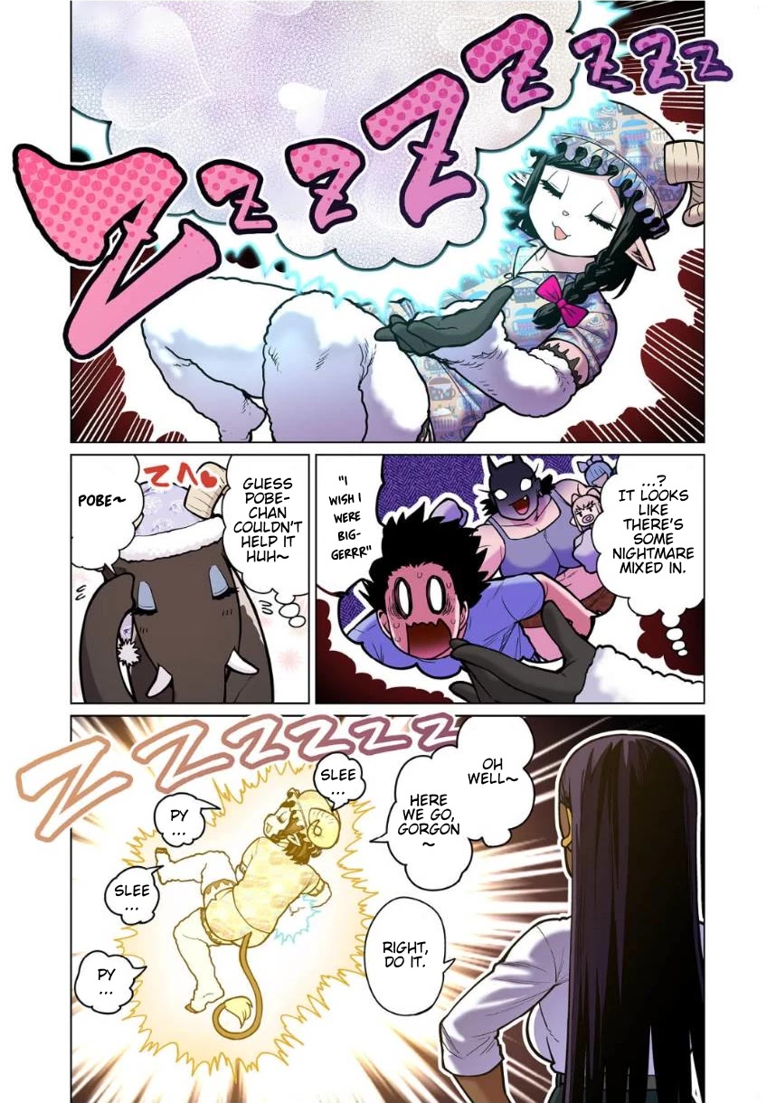 Shin Elf-san wa Yaserarenai. Chapter 11 page 26 - Chapter 11: Heavy Dream