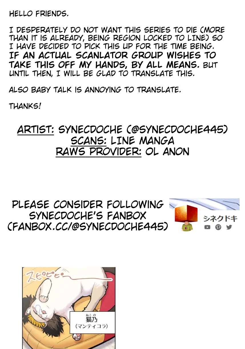 Shin Elf-san wa Yaserarenai. Chapter 11 page 30 - Chapter 11: Heavy Dream
