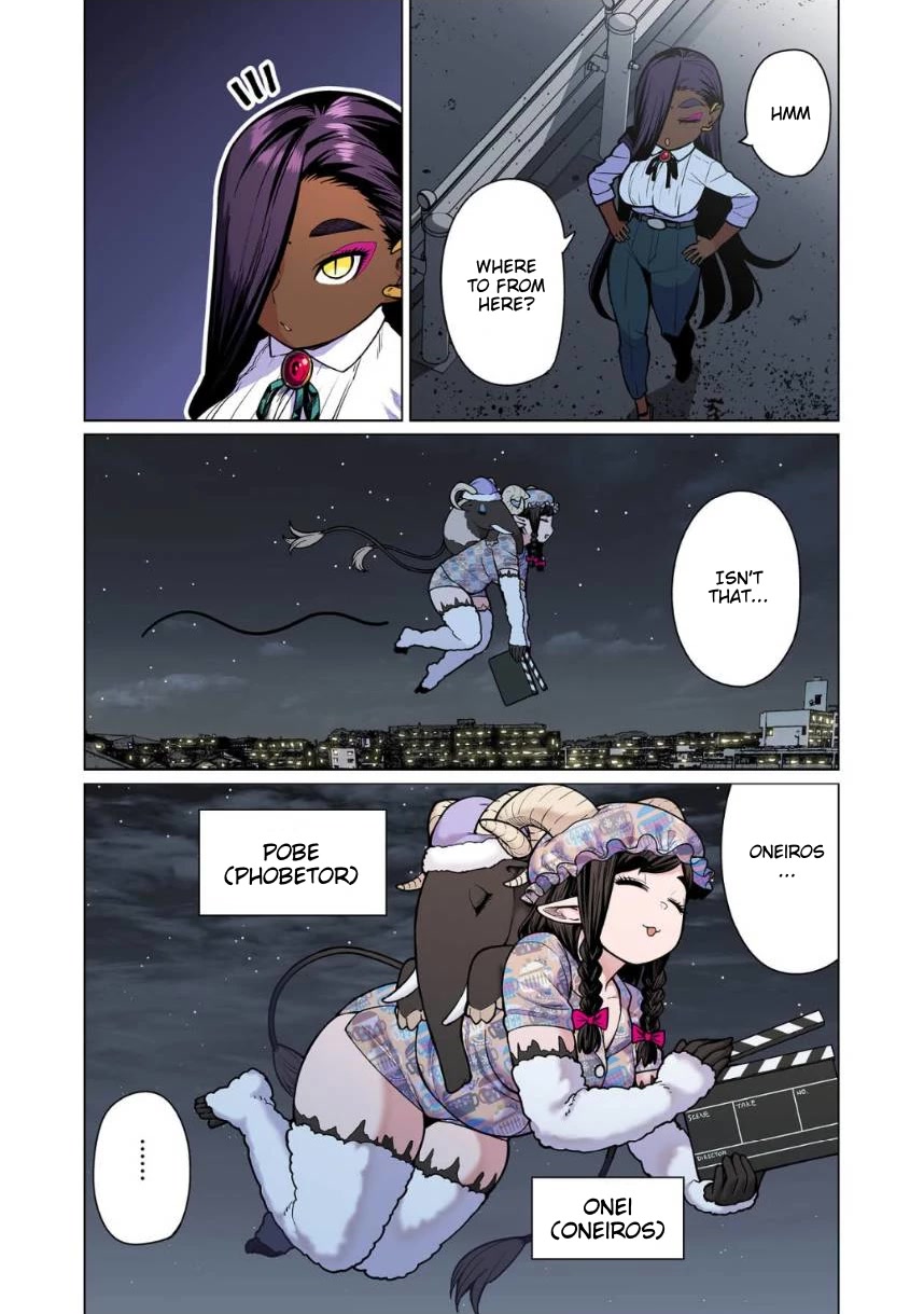Shin Elf-san wa Yaserarenai. Chapter 11 page 7 - Chapter 11: Heavy Dream