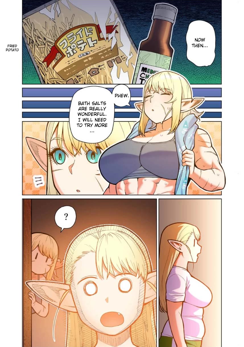 Shin Elf-san wa Yaserarenai. Chapter 12 page 10 - Chapter 12: Slippery Needs