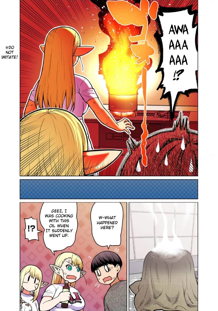 Shin Elf-san wa Yaserarenai. Chapter 12 page 12 - Chapter 12: Slippery Needs