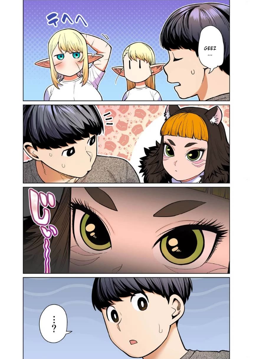 Shin Elf-san wa Yaserarenai. Chapter 12 page 20 - Chapter 12: Slippery Needs