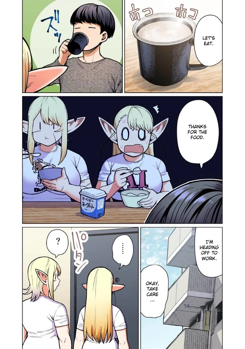 Shin Elf-san wa Yaserarenai. Chapter 12 page 3 - Chapter 12: Slippery Needs
